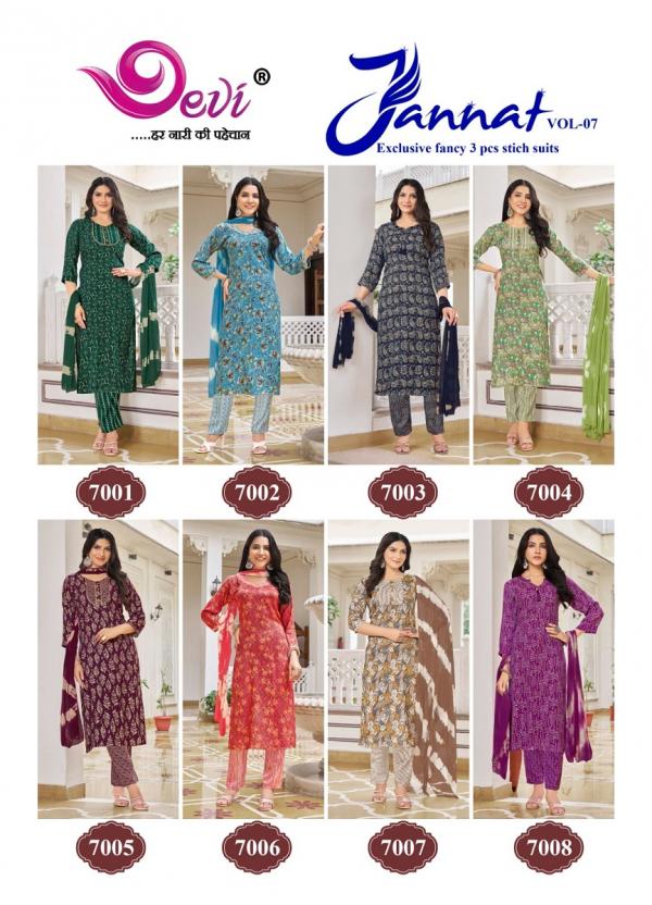 Devi Jannat Vol-7 – Kurti Pant With Dupatta